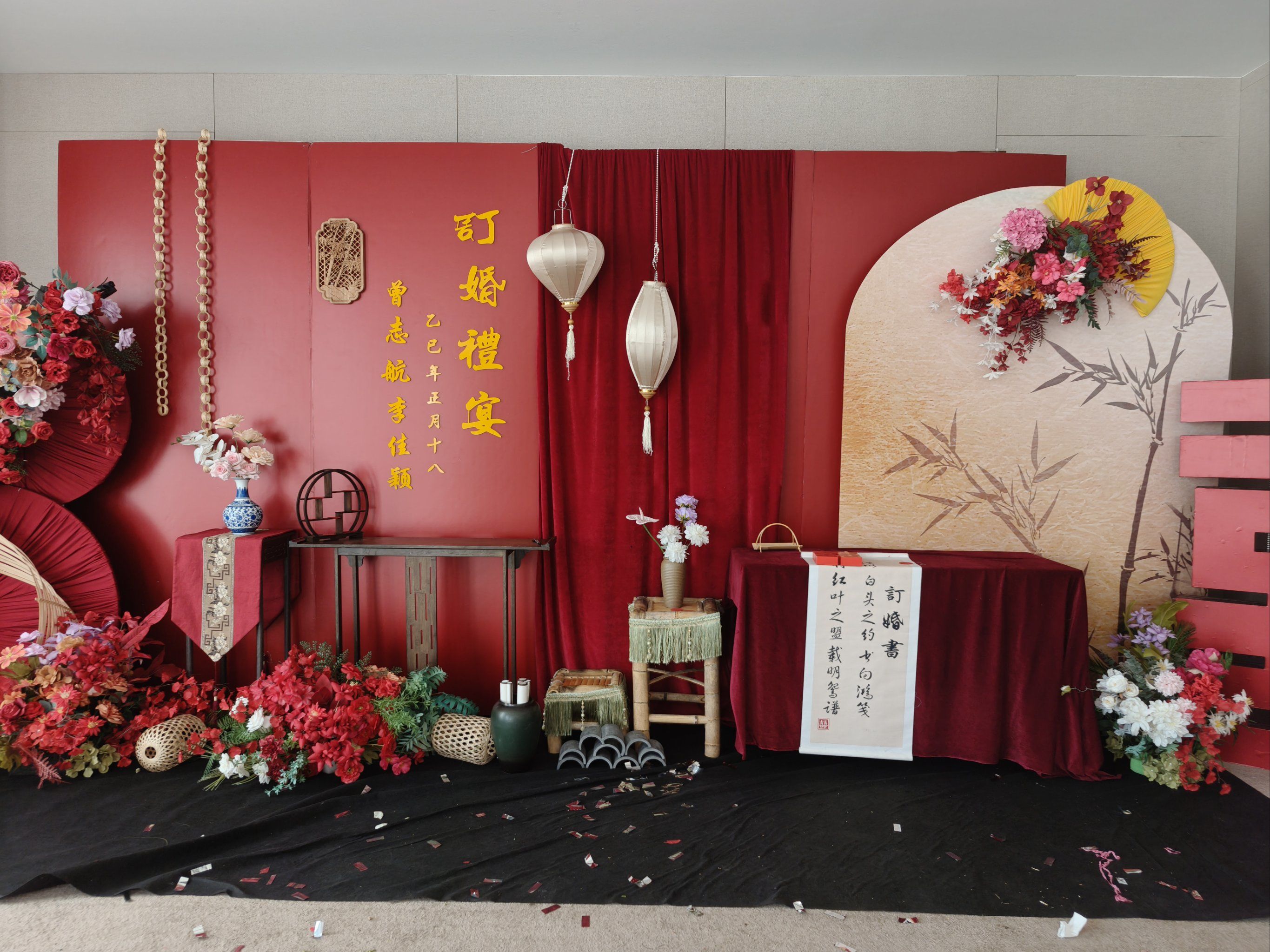 与朋友共赴婚姻之约，高清换娶新生活-第2张图片