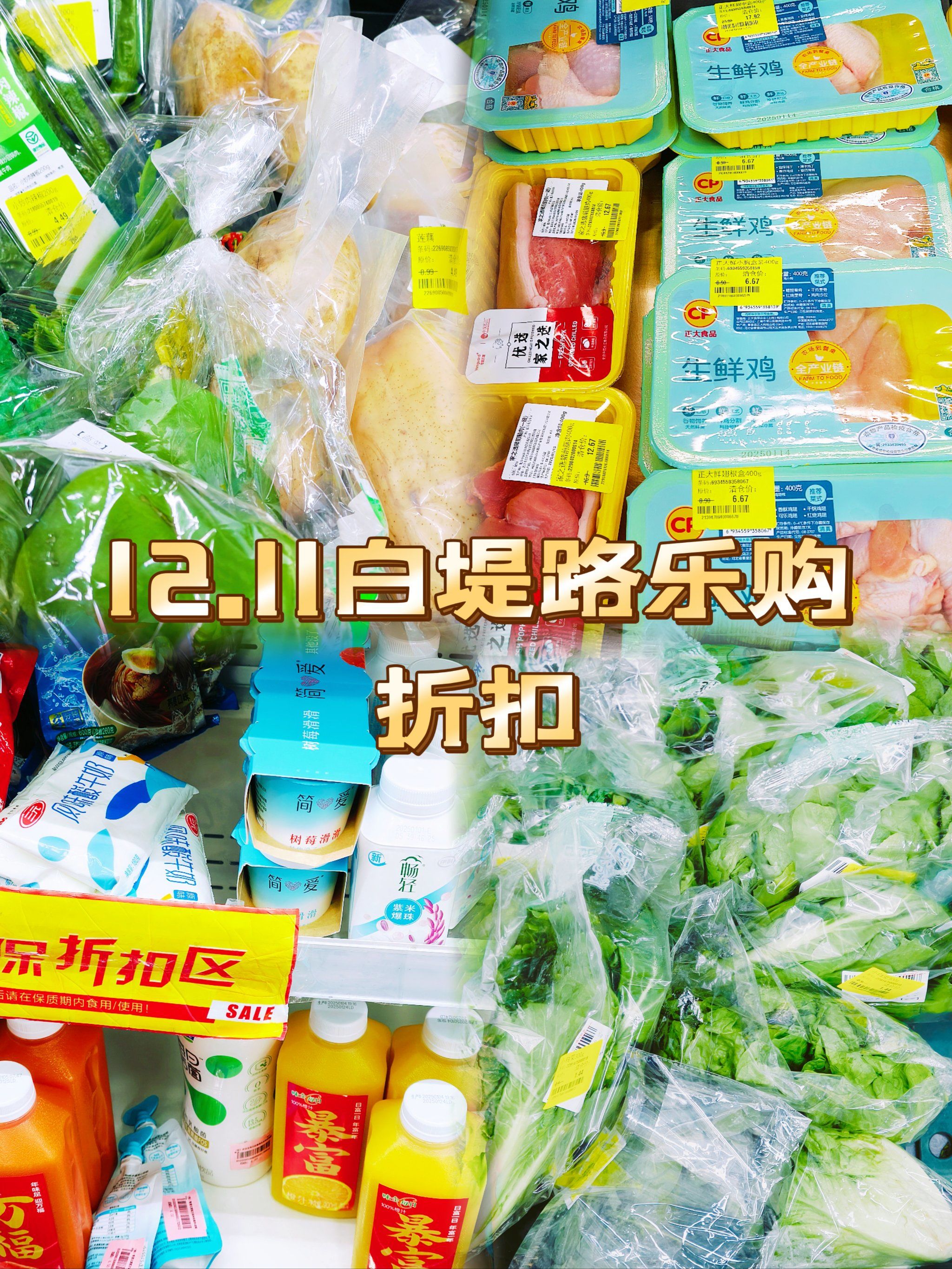 乐购官方网站入口乐购官方网站介绍