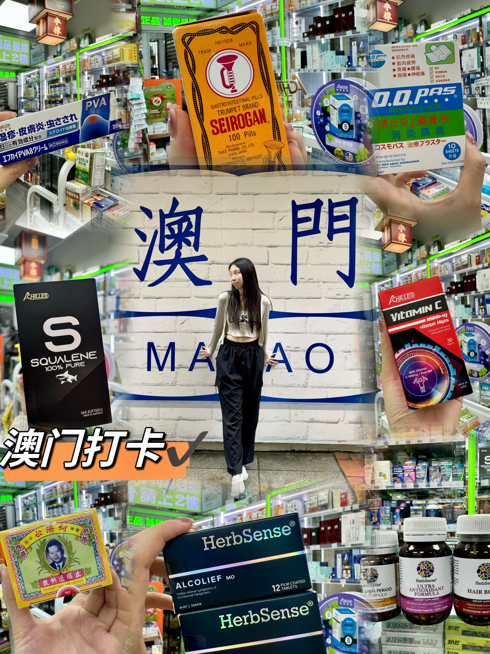 澳门最准最快免费资料跑澳门最准最快免费资料介绍