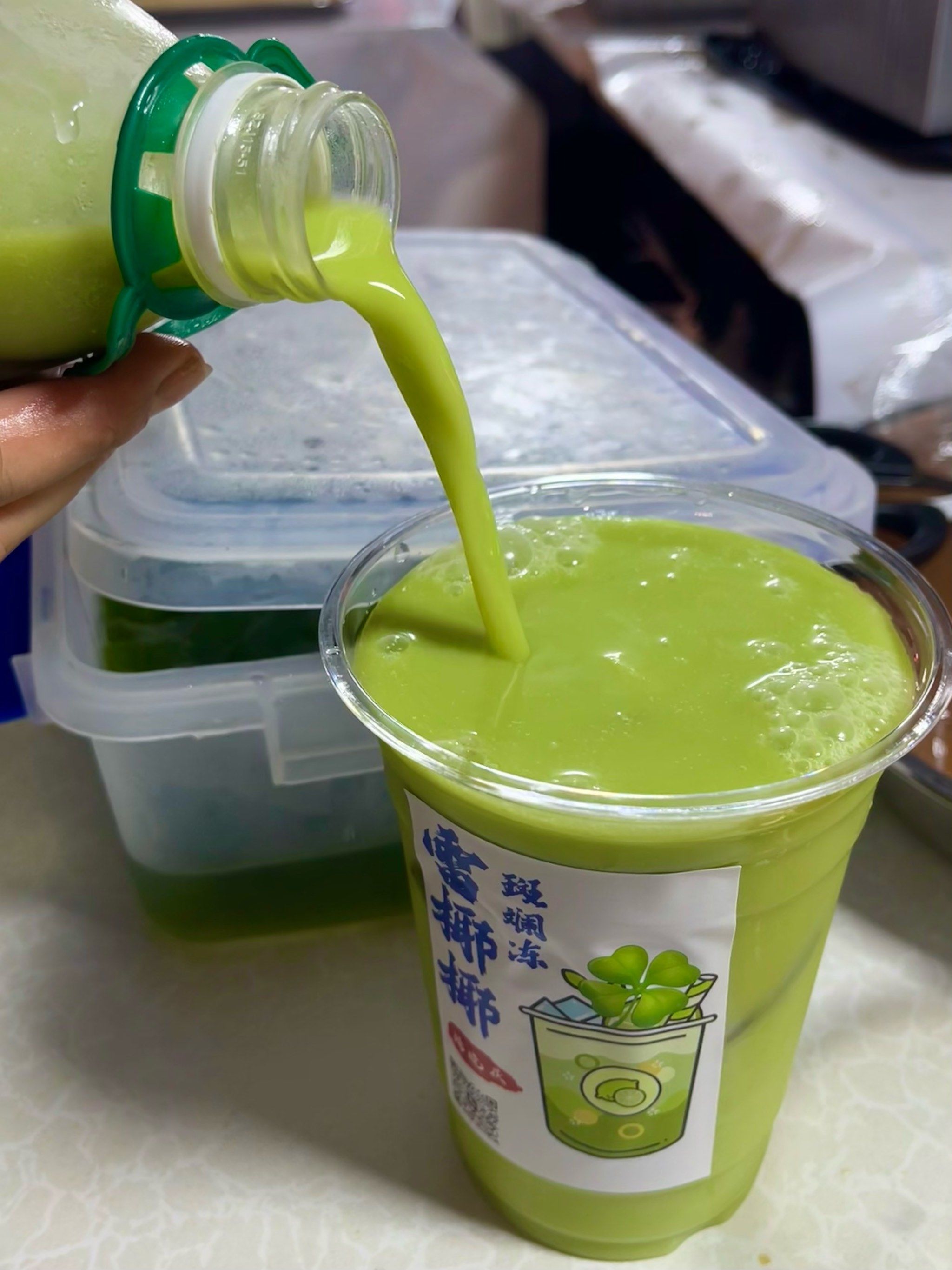 蜜汁肉桃BY椰奶蜜汁肉桃BY椰奶