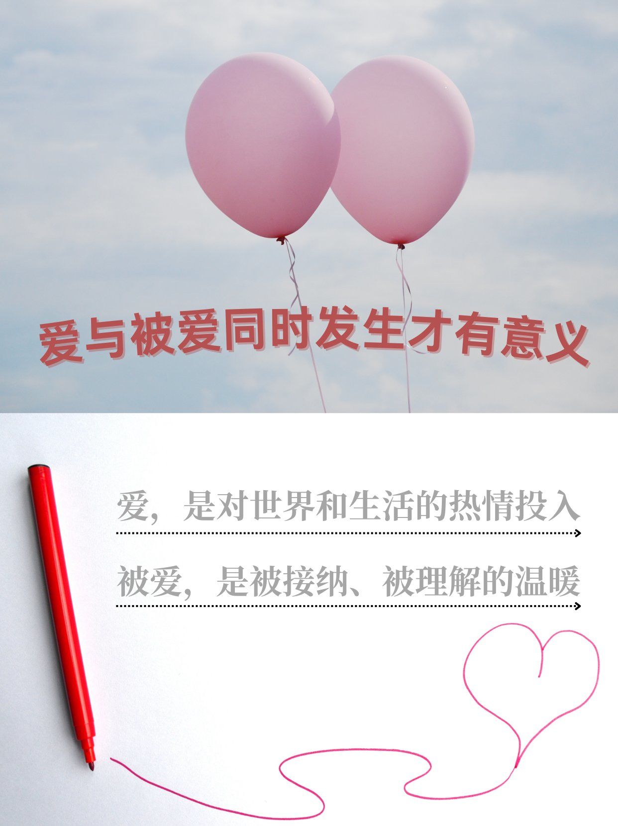 鲜血与美酒鲜血与美酒，交织的情感与历史
