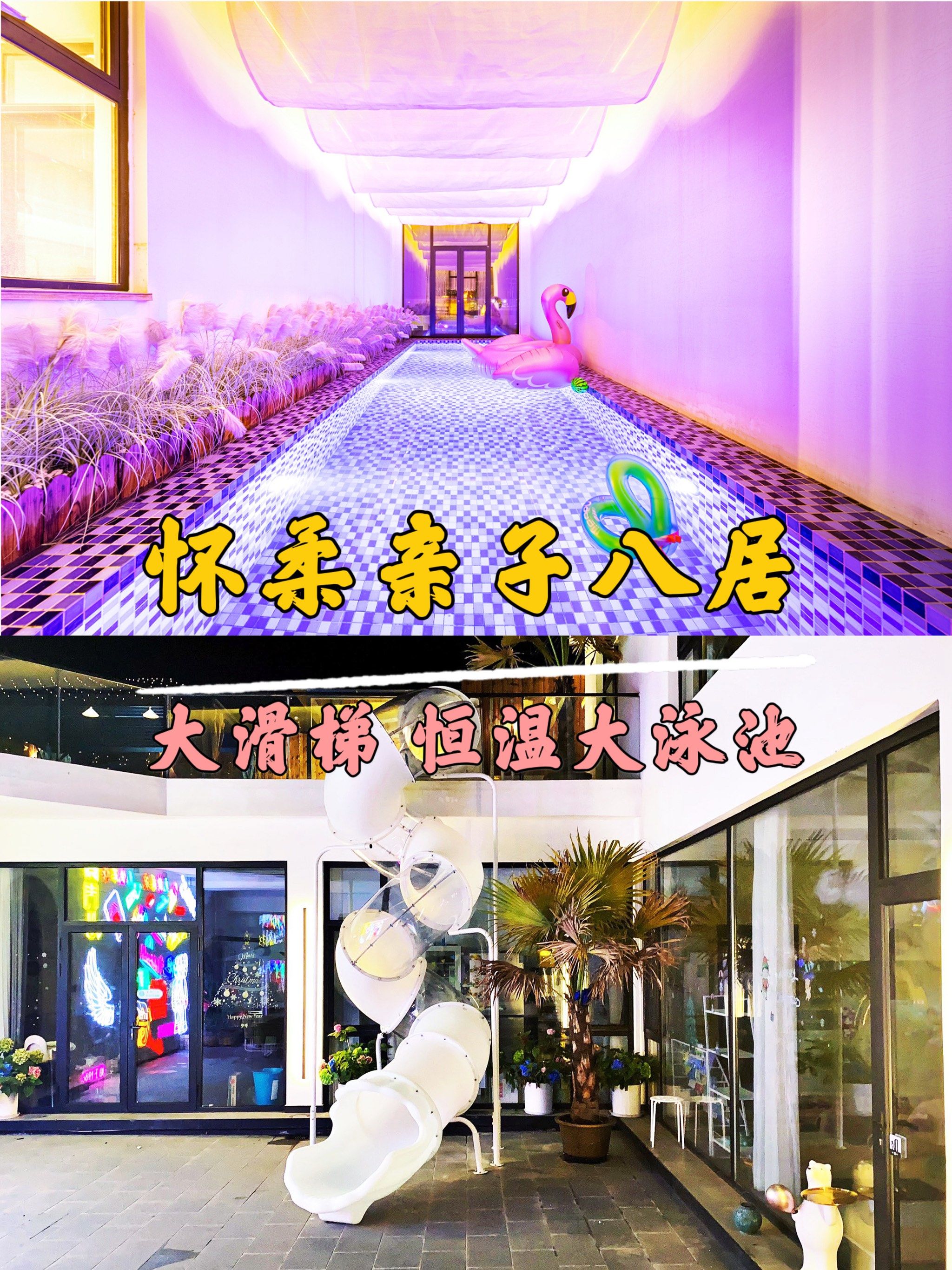 免费60分钟上大床是什么免费60分钟上大床体验-第2张图片
