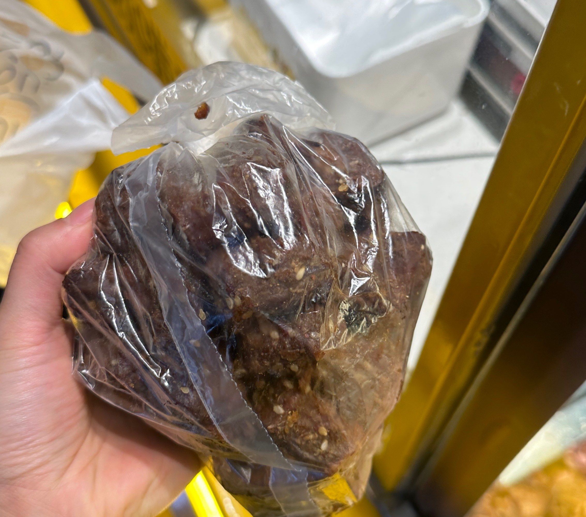 久久丫精品忘忧草产品购买途径久久丫精品忘忧草产品购买途径-第1张图片