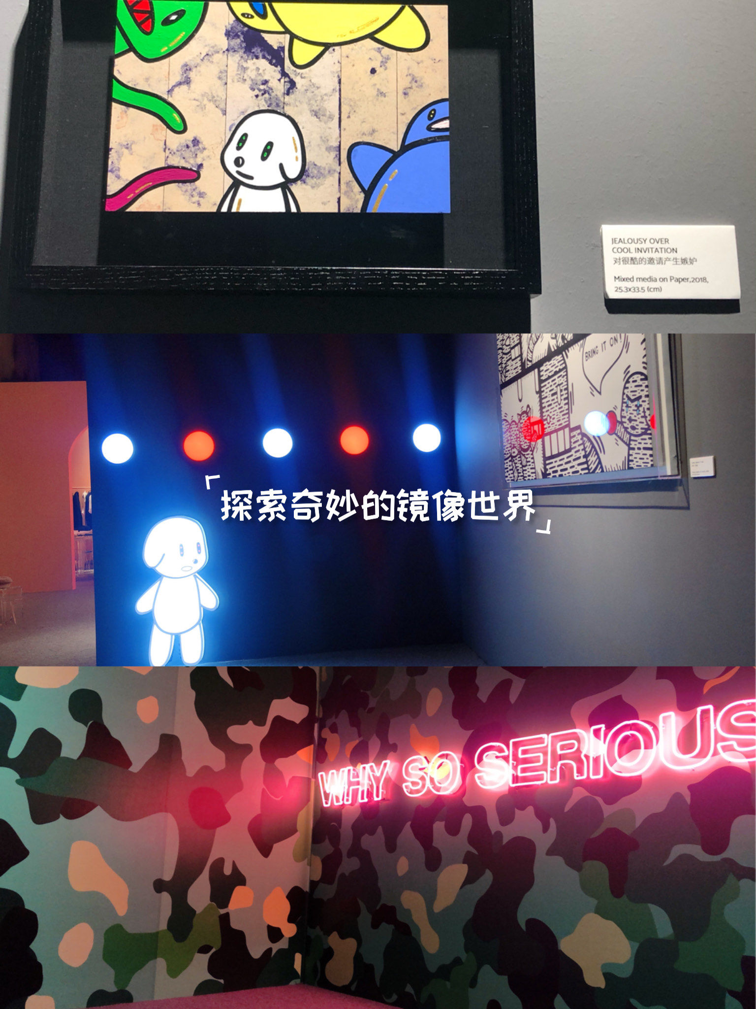 探索Luyaorbq的神秘世界