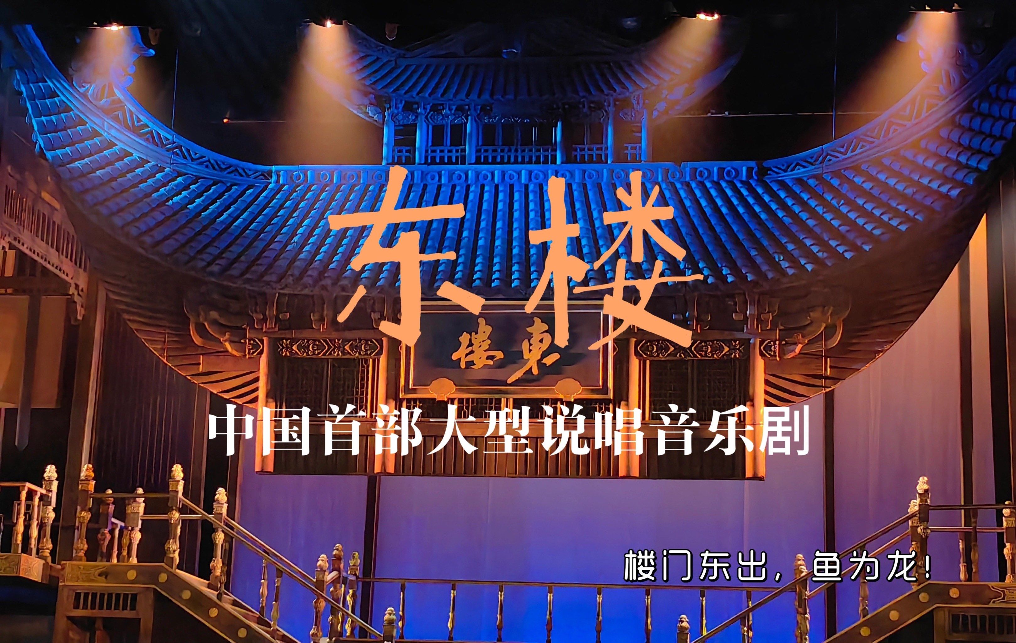 说唱网，说唱音乐的璀璨舞台