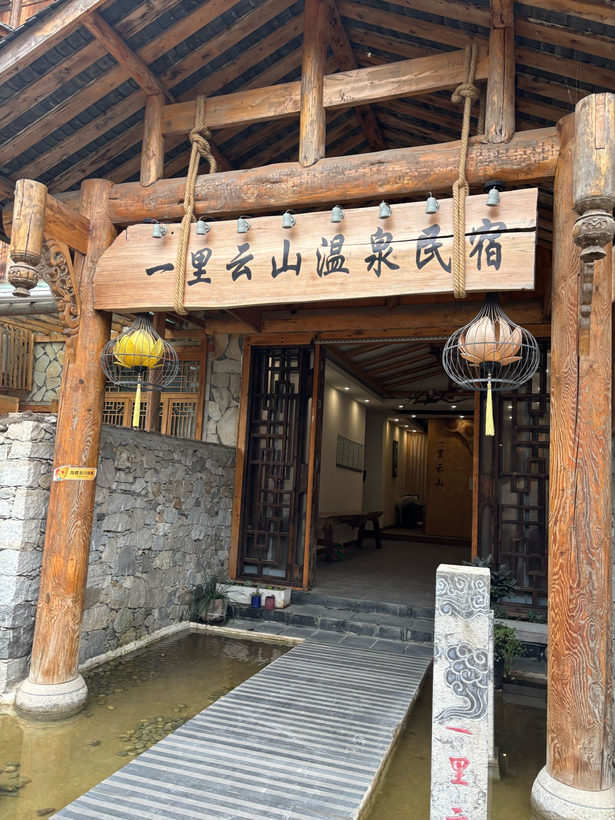 黄龙溪古镇住宿体验-第3张图片