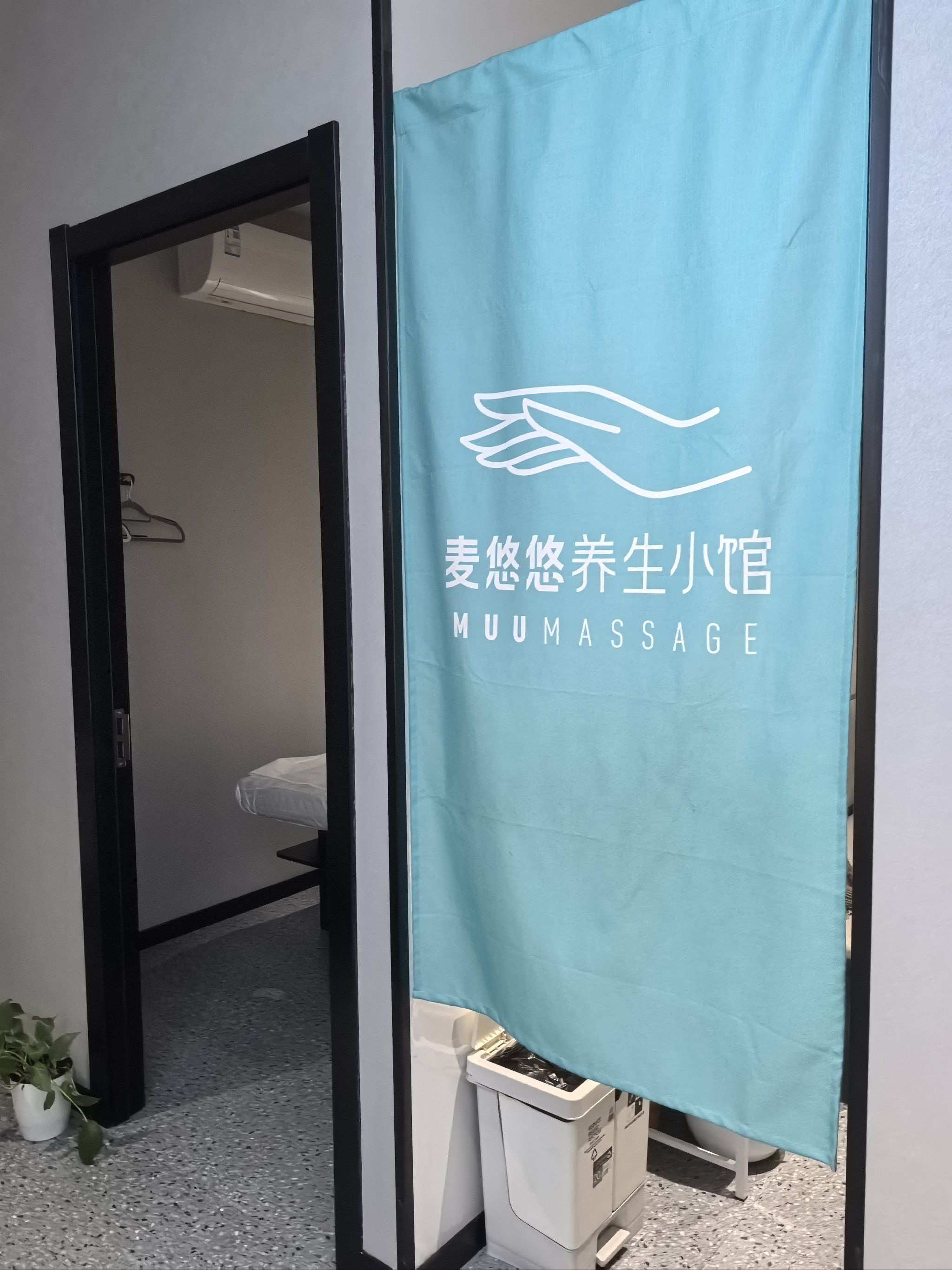 免费60分钟床的历史记录功能免费60分钟床体验，舒适与便捷的完美结合-第2张图片