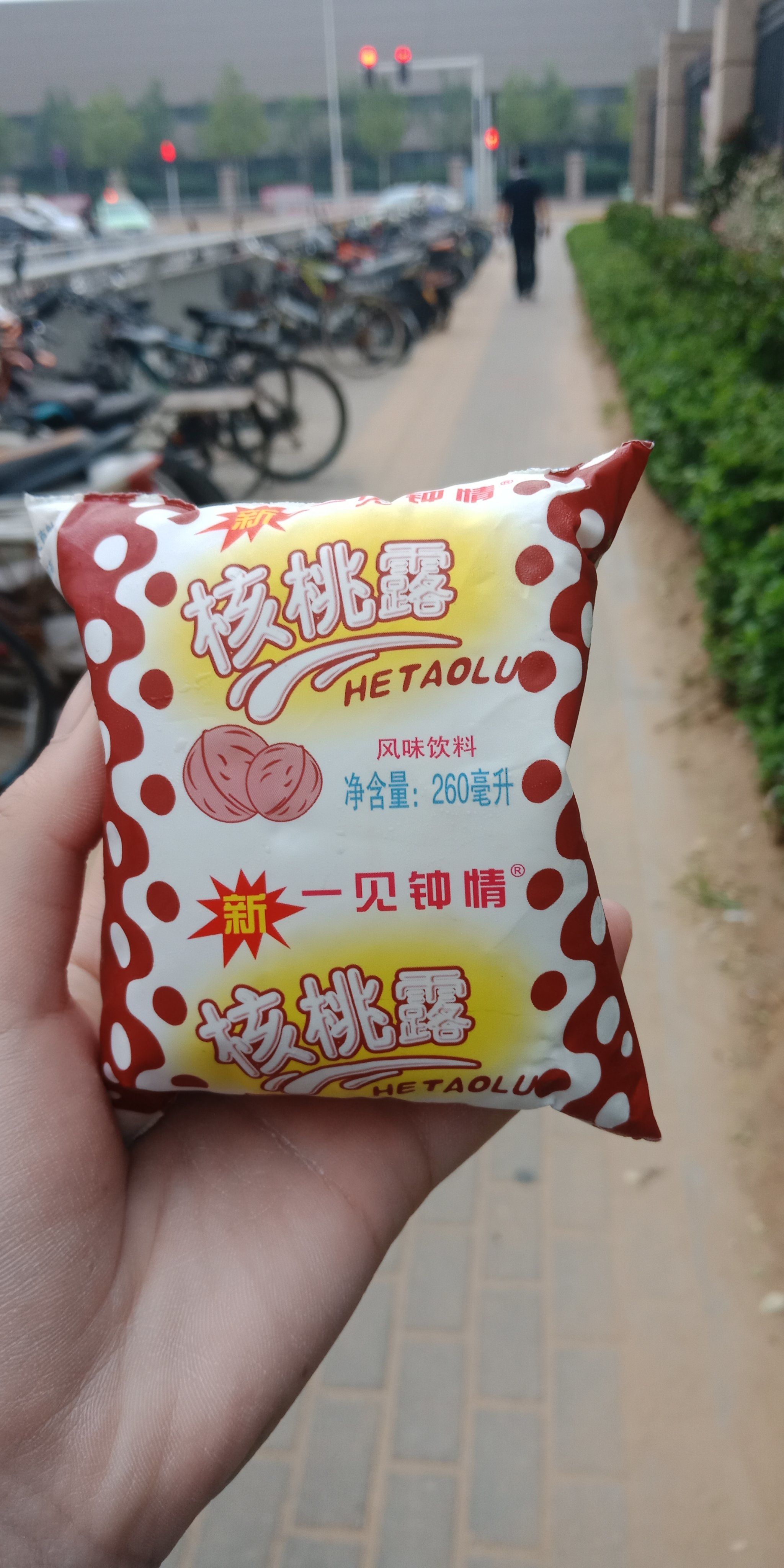 搞蜜桃搞蜜桃，甜蜜之旅-第2张图片