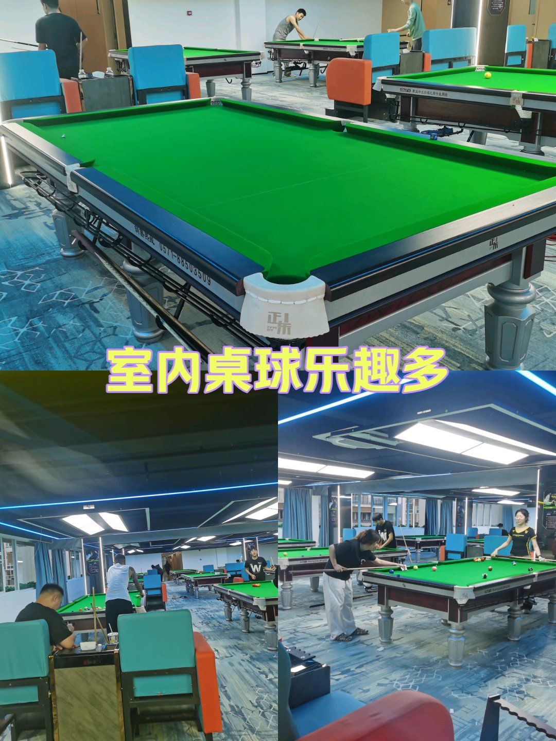大连娱乐棋牌网大连娱乐棋牌网，畅享棋牌乐趣-第3张图片