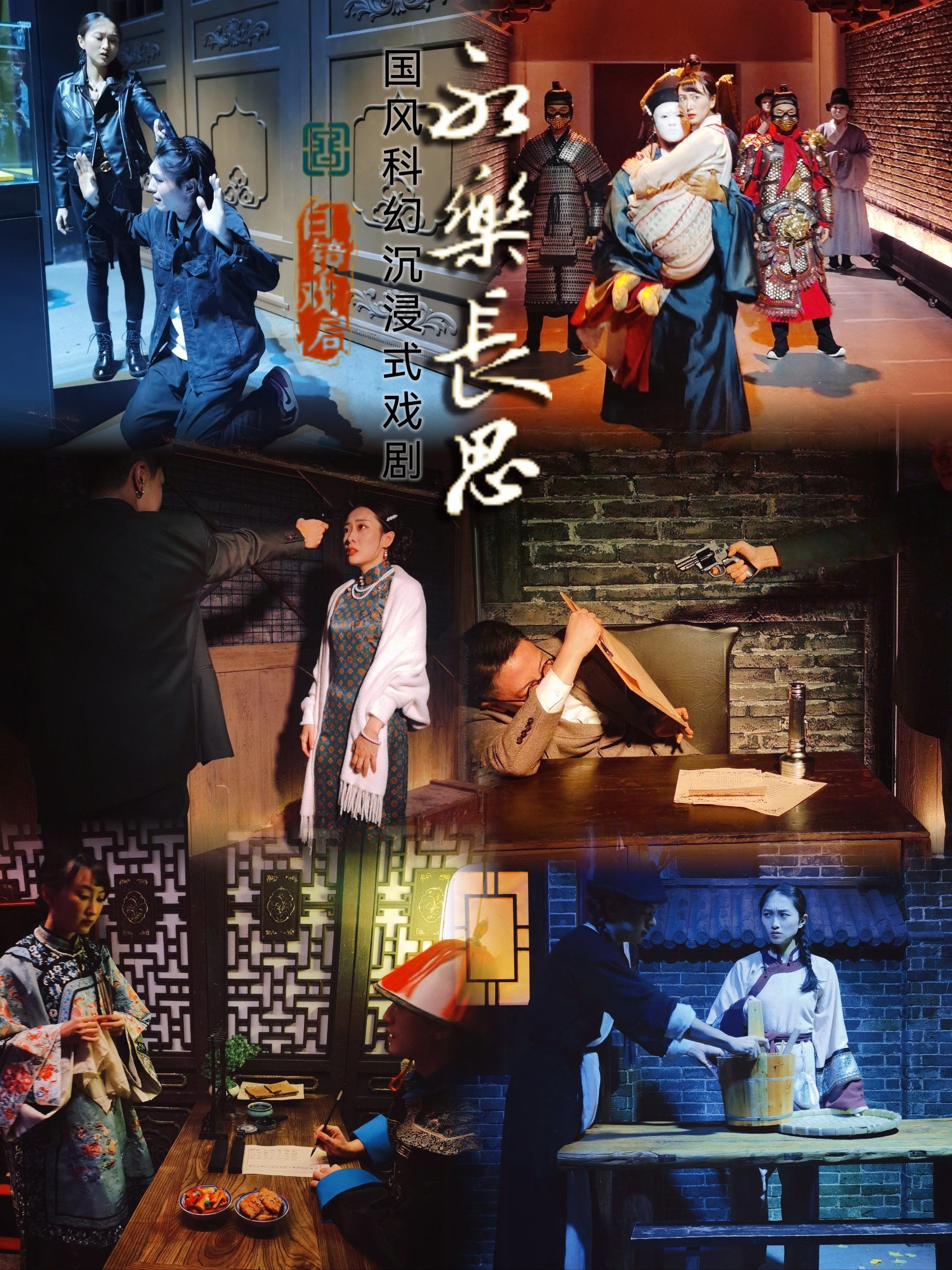 辰龙游戏，沉浸式游戏体验的魔法世界