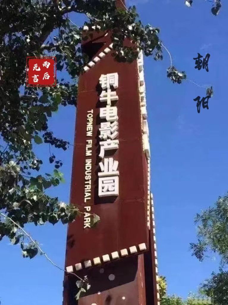四虎电影库房网站最新四虎电影库房网站最新介绍