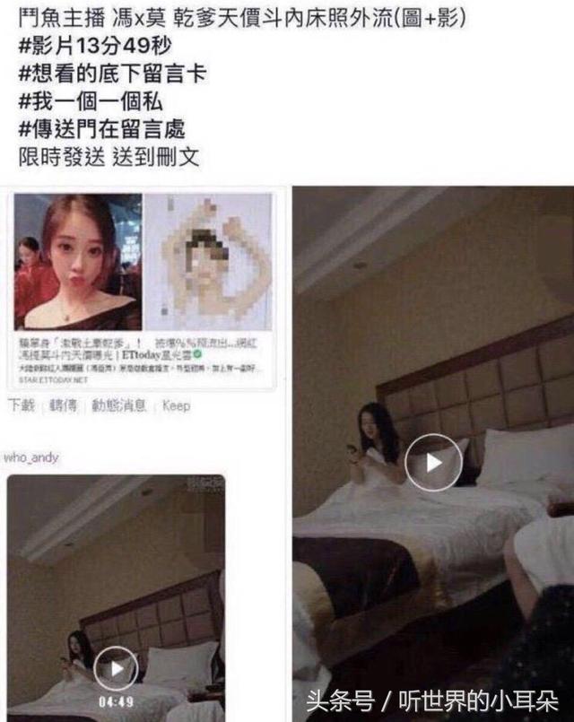 黑料门今日黑料免费黑料门今日黑料免费揭秘-第2张图片