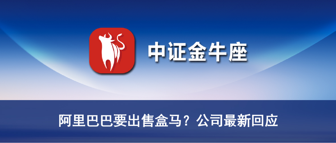 管家婆一肖一码，100%准确之承诺