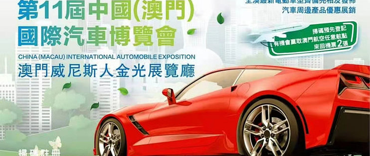 2021年澳门开奖记录录十结果-第3张图片