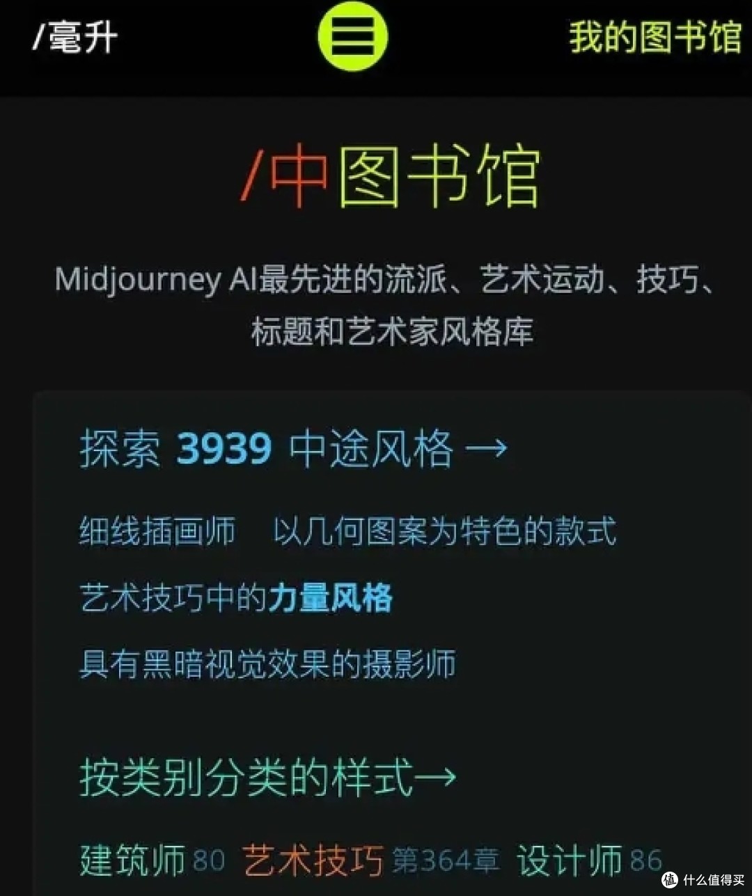 49图库-资料中心探索49图库资料中心，资源丰富，探索无限