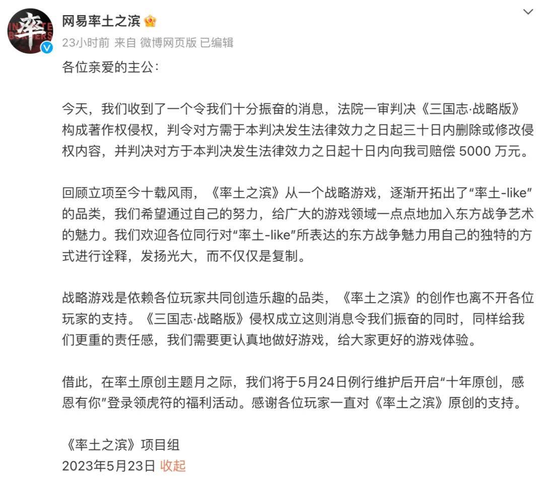 万博manbetx登录万博manbetx登录攻略-第1张图片