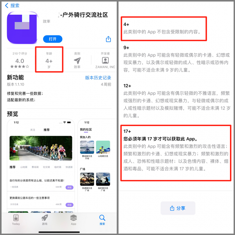 黄色APP下载与免费安卓API下载指南