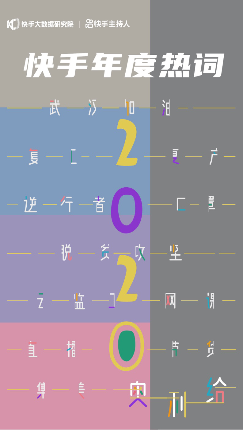 2021年香港正版免费大全手机版下载v12021年香港正版免费大全-第3张图片