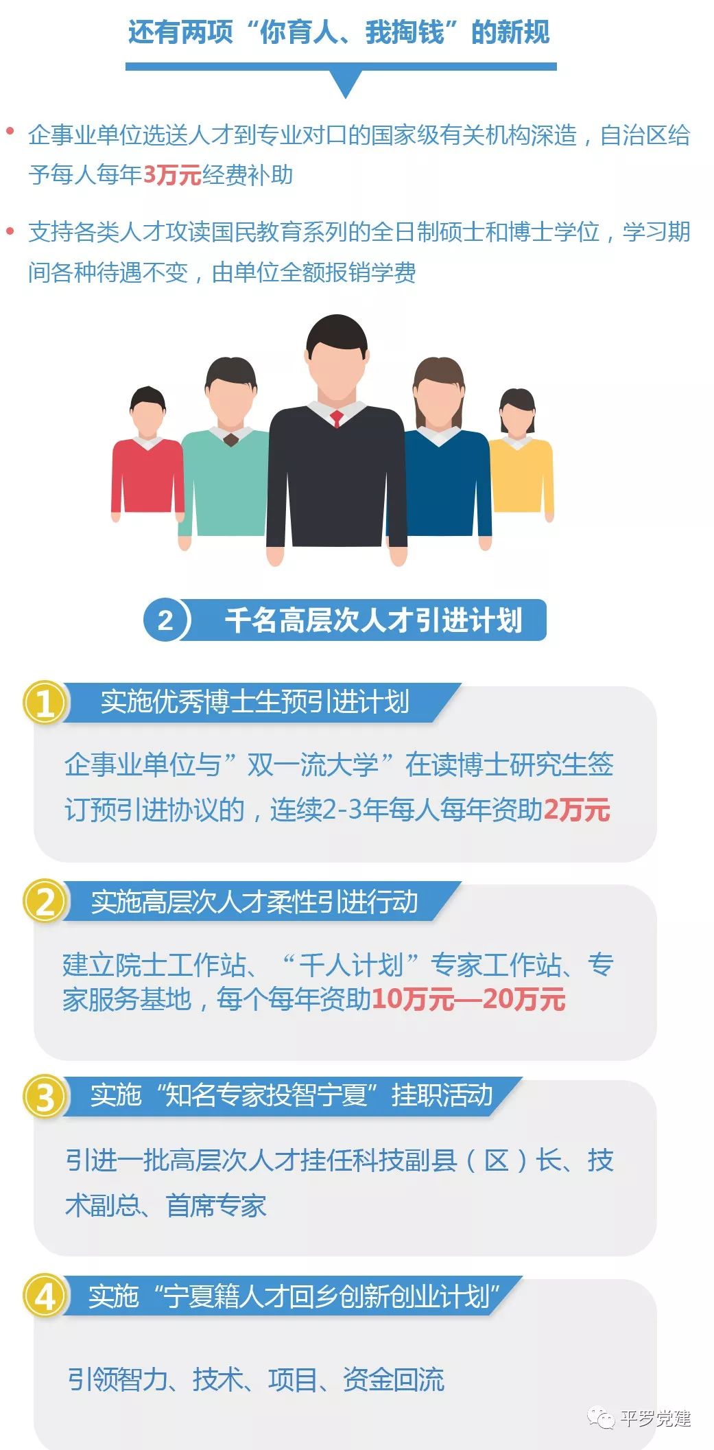 2024年新奥门管家婆资料概览