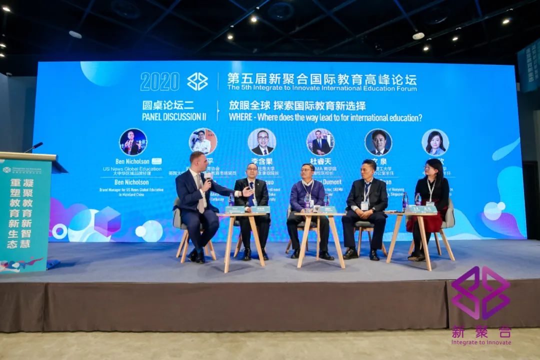精英论坛全新升级啦精英论坛，汇聚智慧与梦想的舞台