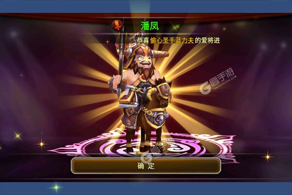 小兵三国消除版小兵三国，英雄崛起-第2张图片