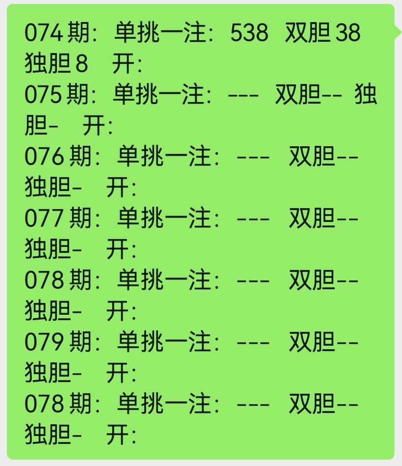 2024香港免费资料六会宝典七十四期2024香港免费资料六会宝典，引领智慧之门