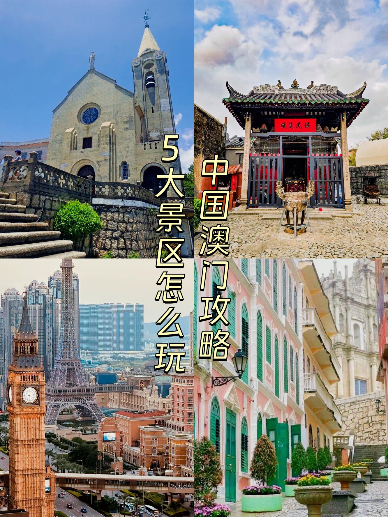 澳门博彩8345cc澳门博彩，神秘数字8345cc-第2张图片