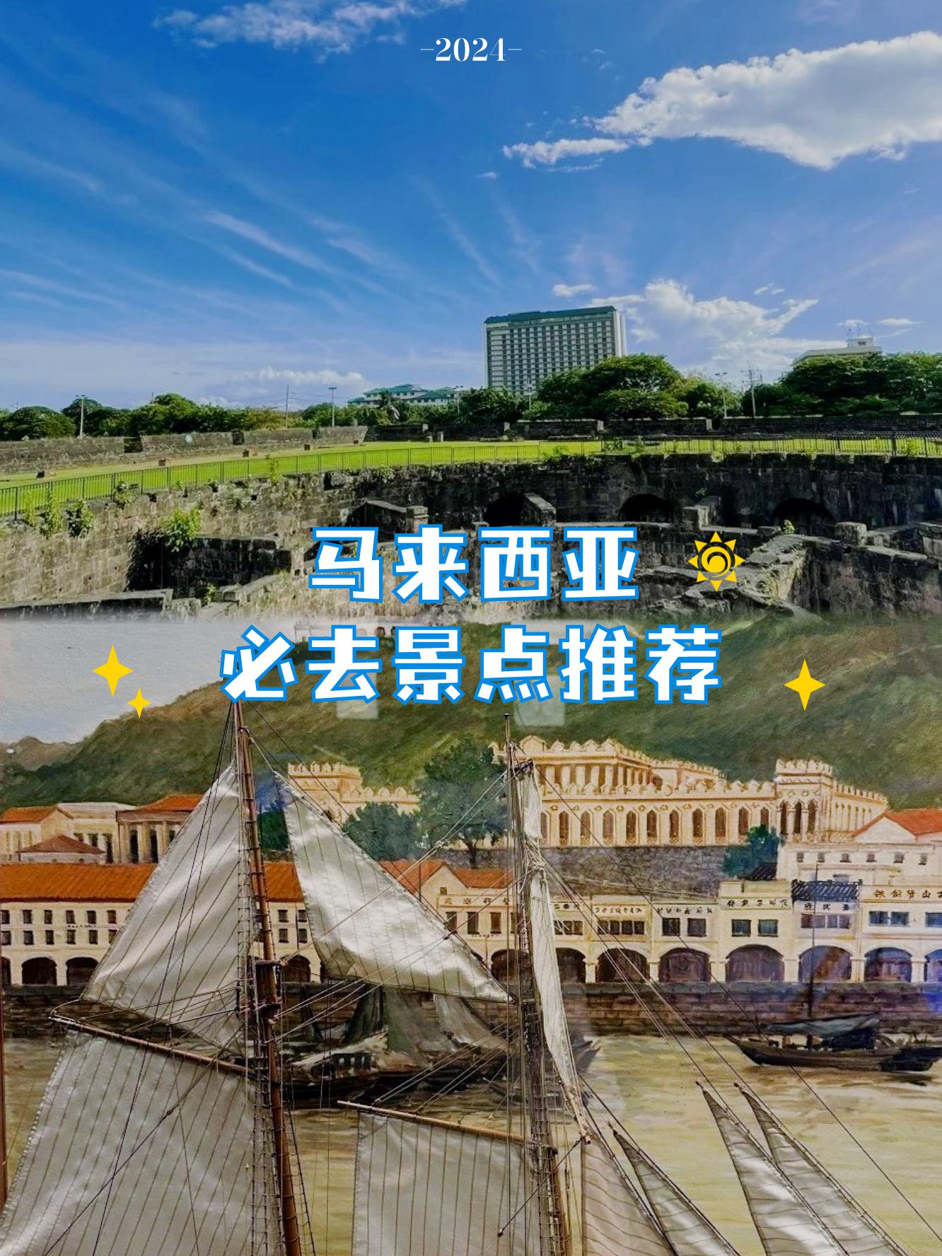 Kabu，神秘的东南亚文化与历史-第2张图片