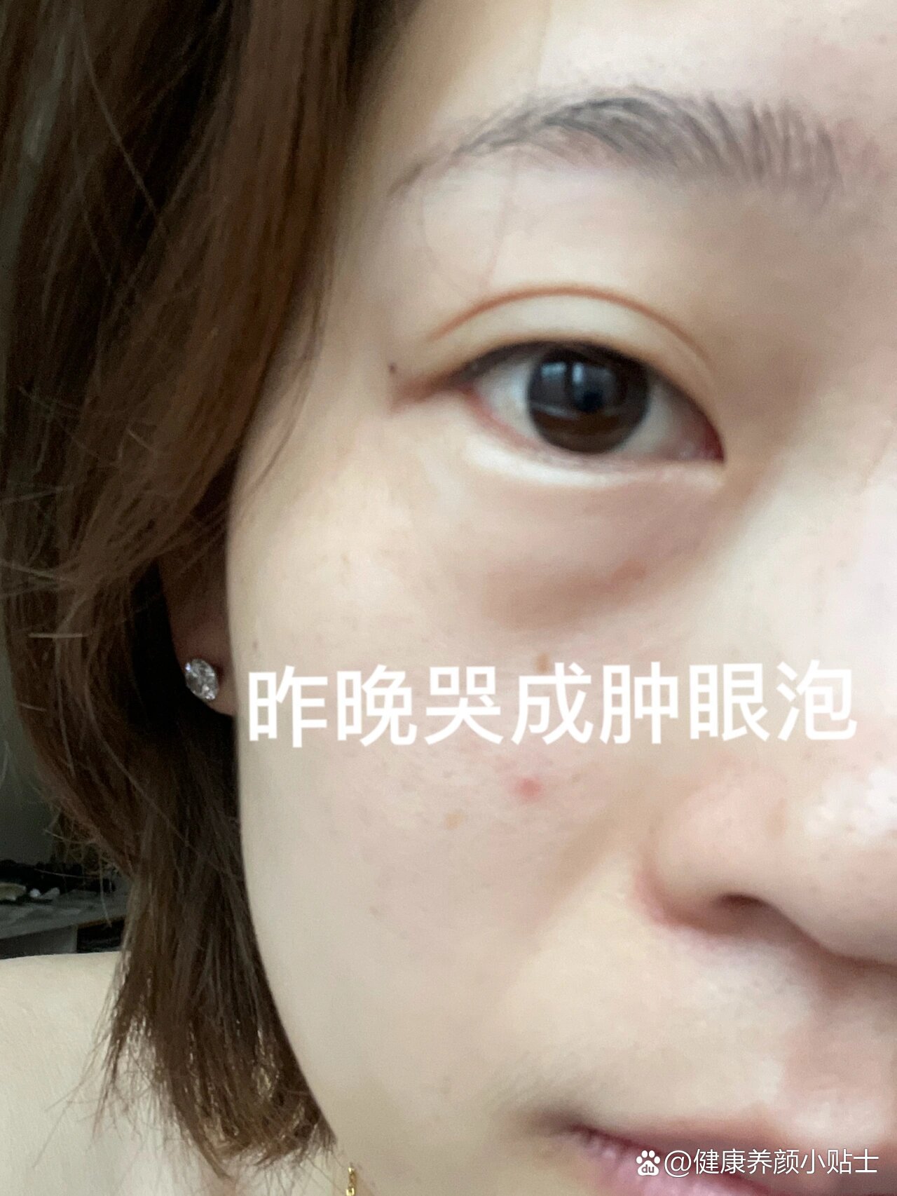 晚上弄哭自己隐私的100种方法-第2张图片