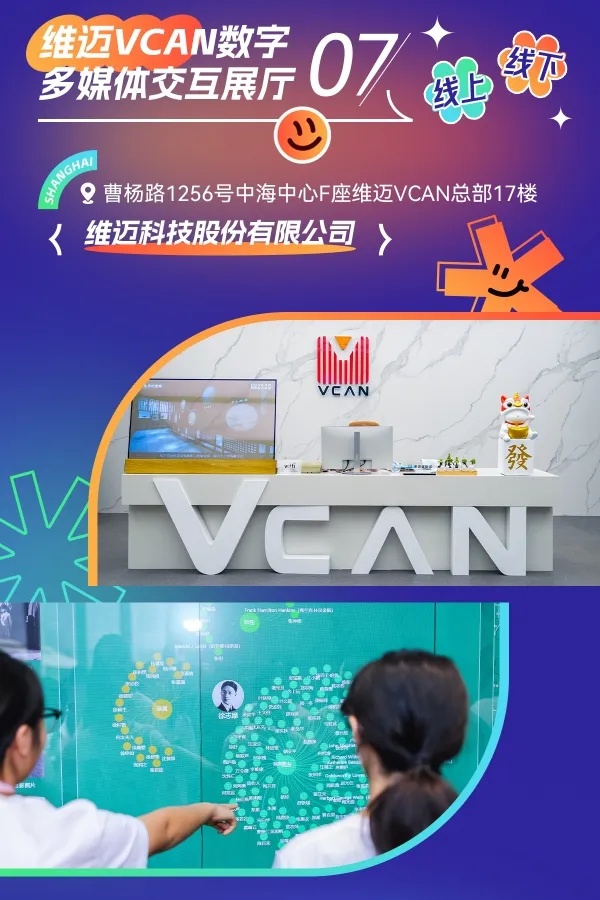 先锋影音波波资源网先锋影音波波资源网，探索数字时代的资源宝库