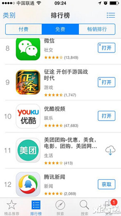 高清乱码一区二区三区-电影全集国语迅雷下载-S118AV高清乱码一区二区三区解析-第1张图片