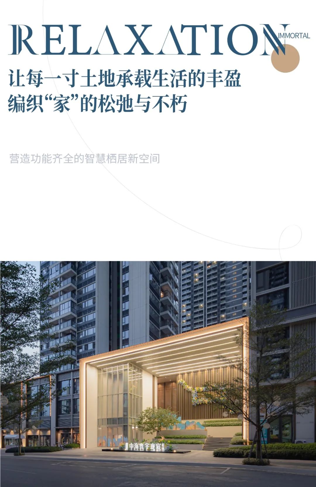 亚州bt亚洲BT，新兴科技引领未来-第3张图片