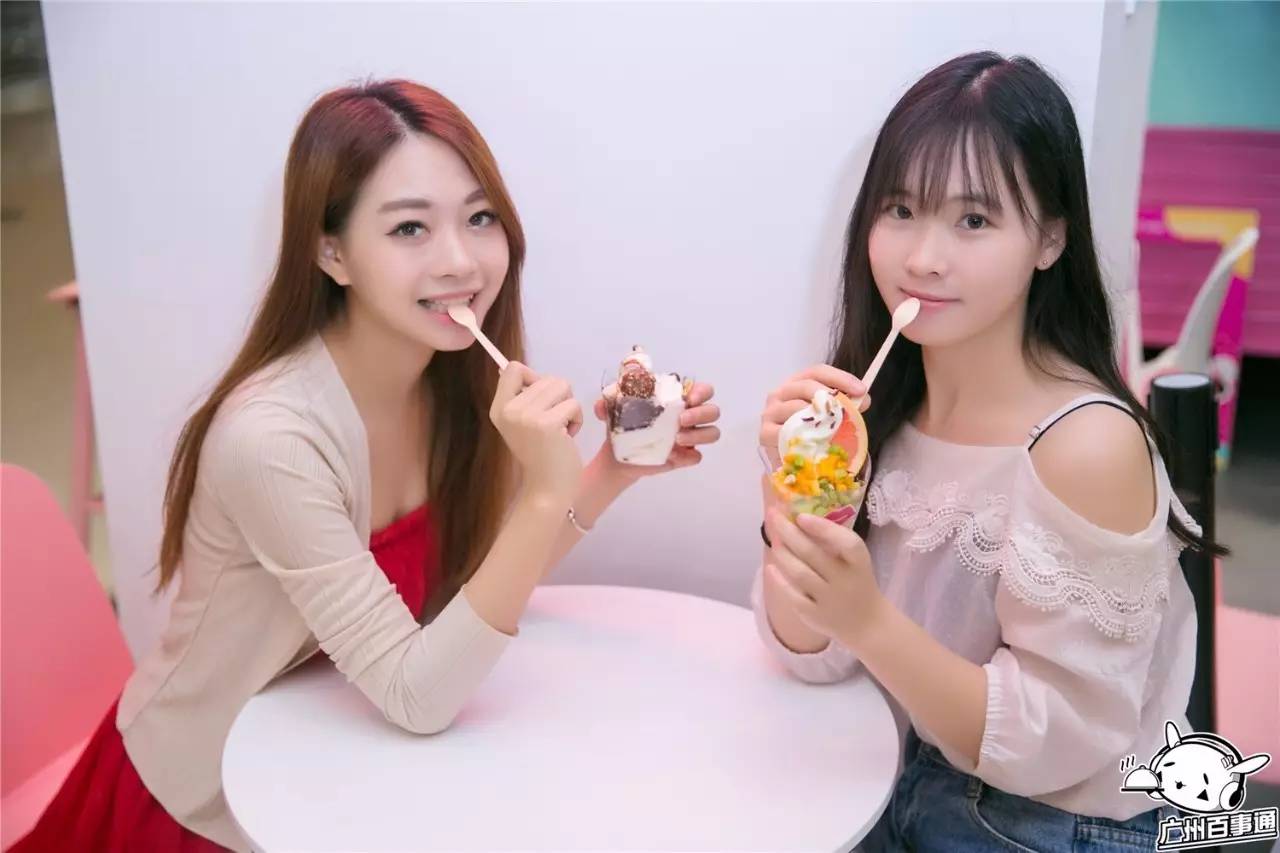 荡乳尤物3pH荡乳尤物3pH，女性健康与秘密-第2张图片