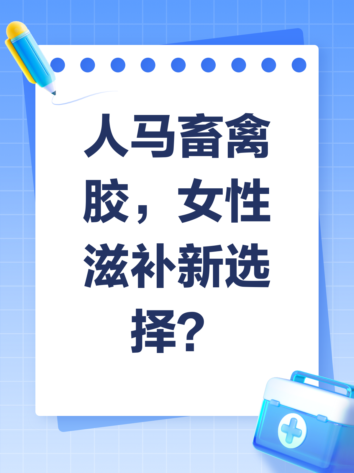 人与畜禽人与禽ZOZO性伦，探讨人类与禽鸟之间的性伦理-第1张图片