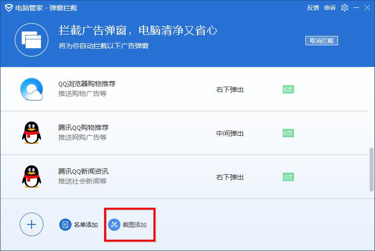天天娱乐时空网，娱乐新天地-第2张图片