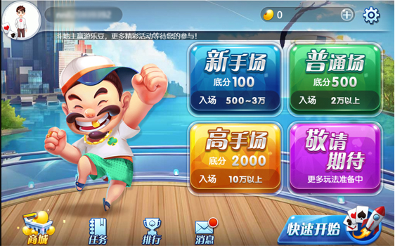 761游戏大厅探索761游戏大厅，游戏新体验
