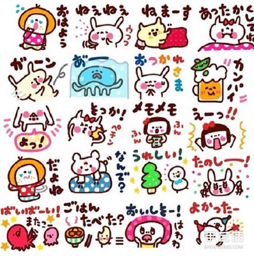 人物与动物交互在钱里的名字