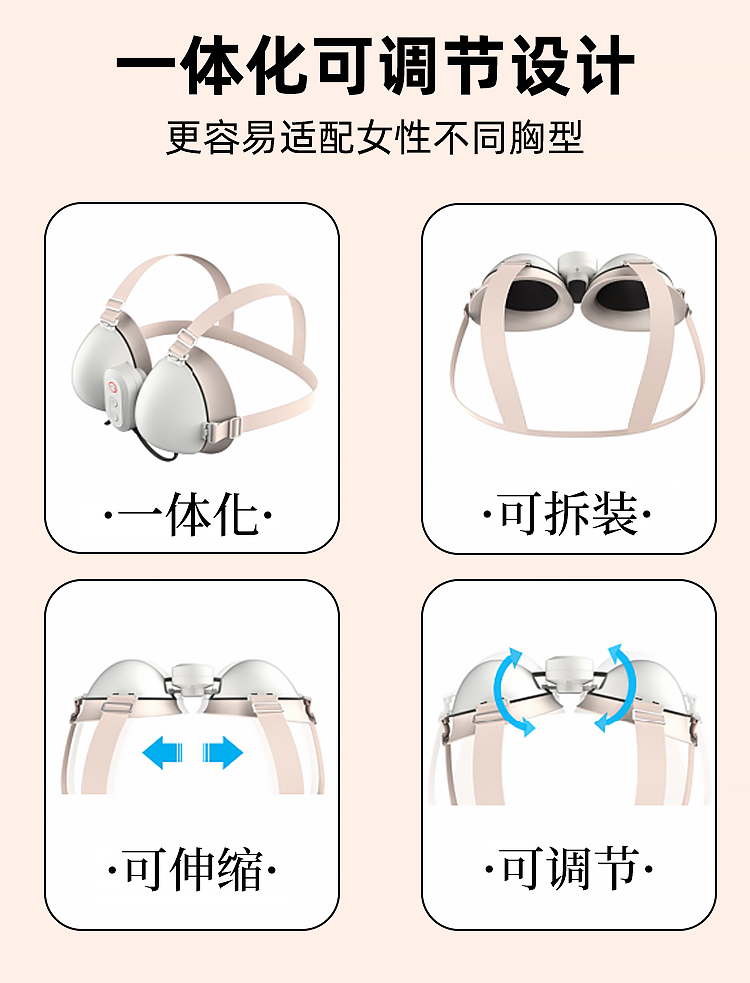 如何把自己弄出牛奶，打造自然美乳的秘诀