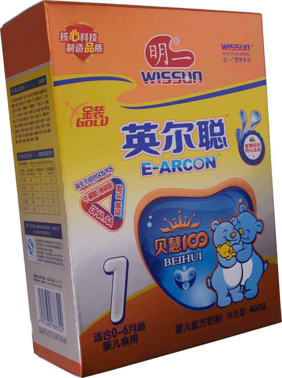 明一最新事件明一最新事件，科技引领未来-第2张图片