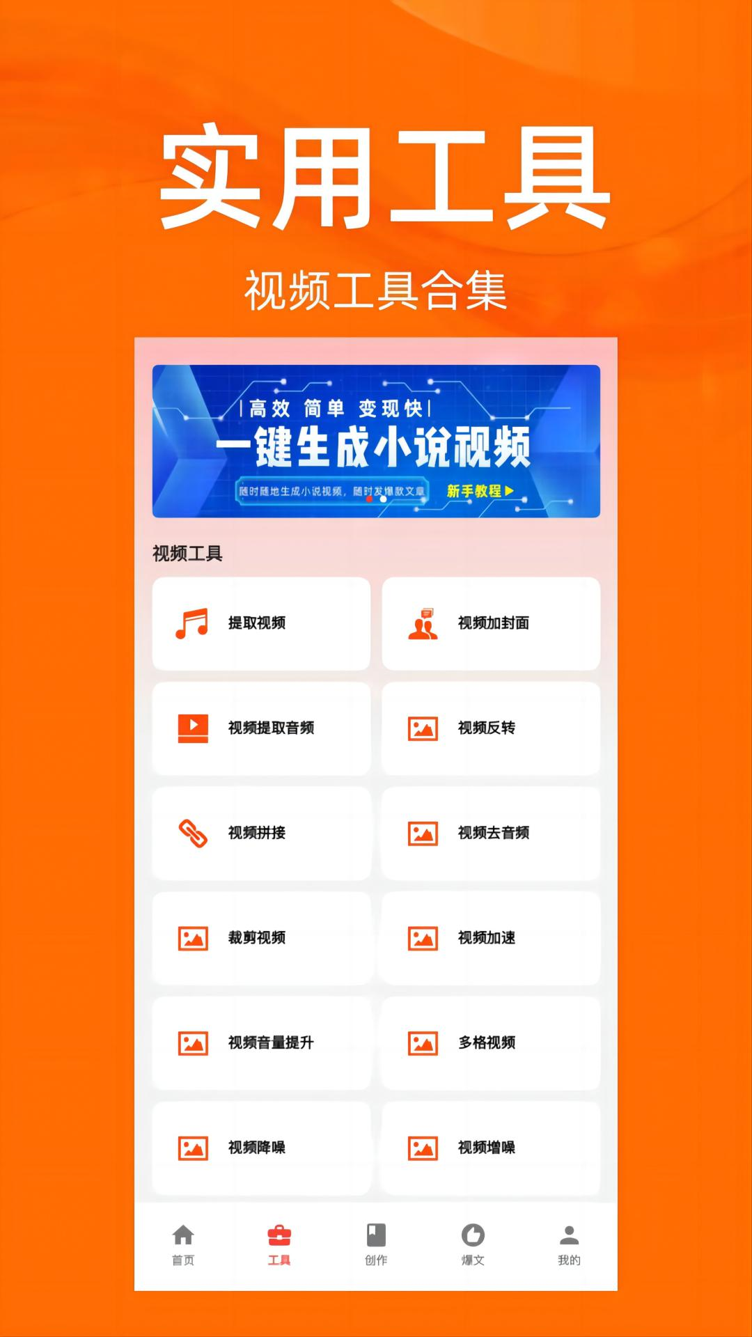 360面对面视频游戏怎么没有了360面对面视频游戏，探索游戏新世界-第1张图片
