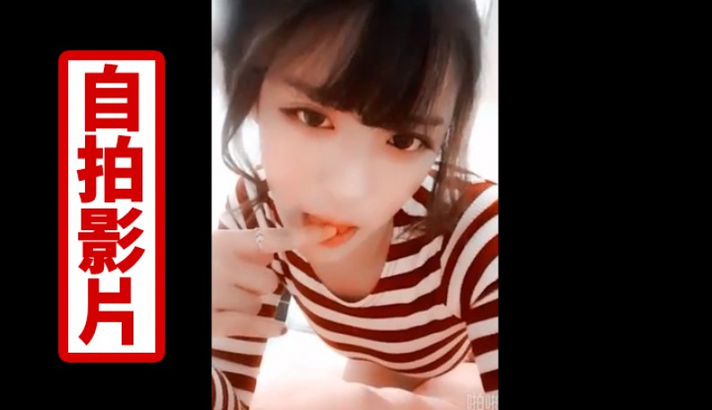 学生BBwBBwBBwBBw学生BBwBBwBBw，青春的狂欢与探索-第2张图片