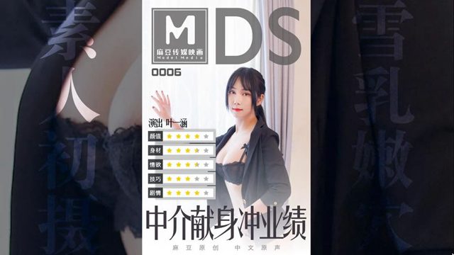 欧亚乱熟女一区二区在线电影欧亚乱熟女一区二区在线，探索神秘魅力与多元文化