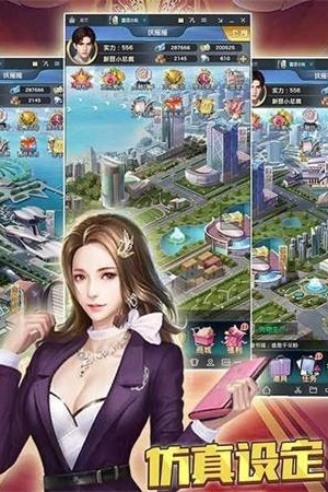 俏佳人app免费打开俏佳人app，免费打开，轻松享受便捷生活
