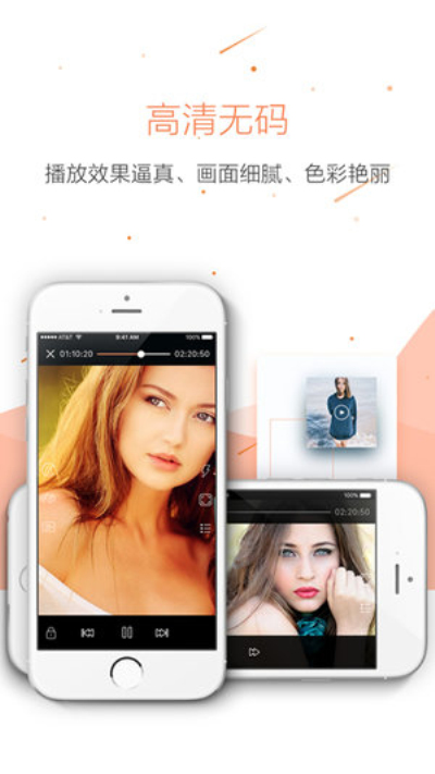 小蝌蚪视频APP下载大全与免费观看推荐-第2张图片