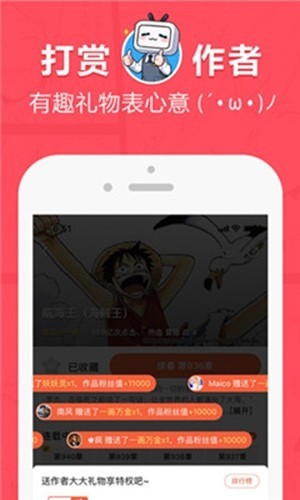男生女生一起差差很痛APP大全免费下载男生女生一起差差很痛APP大全免费下载