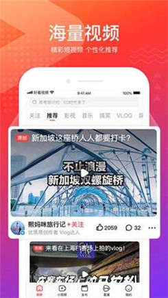 花季传媒下载安装V3.072黄板免费花季传媒下载安装V3.072黄板免费体验-第3张图片
