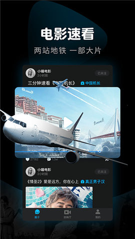 8x8x域名解析ip地址查询 1080P58X8域名解析与IP地址查询