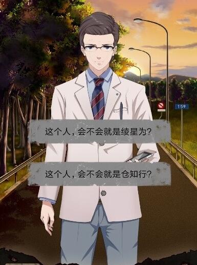 零下记忆攻略全章节免费阅读零下记忆攻略全章节-第1张图片