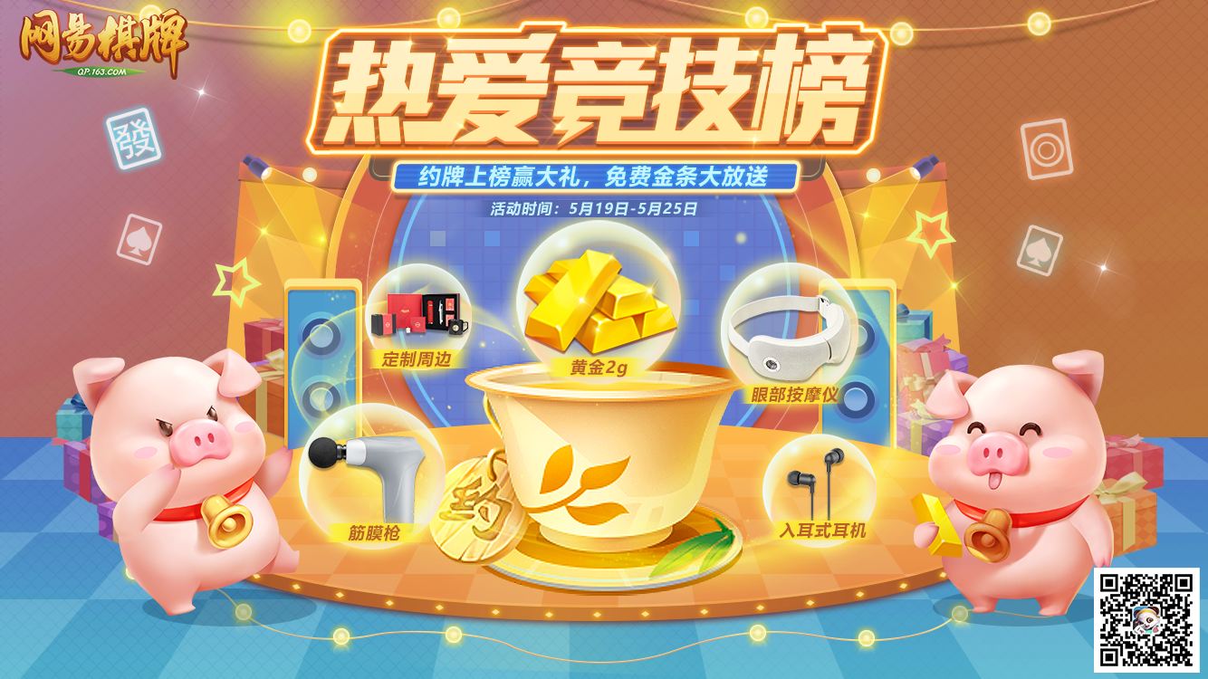 无限看的黄app香蕉视频无限看的黄app香蕉视频，探索视频新世界