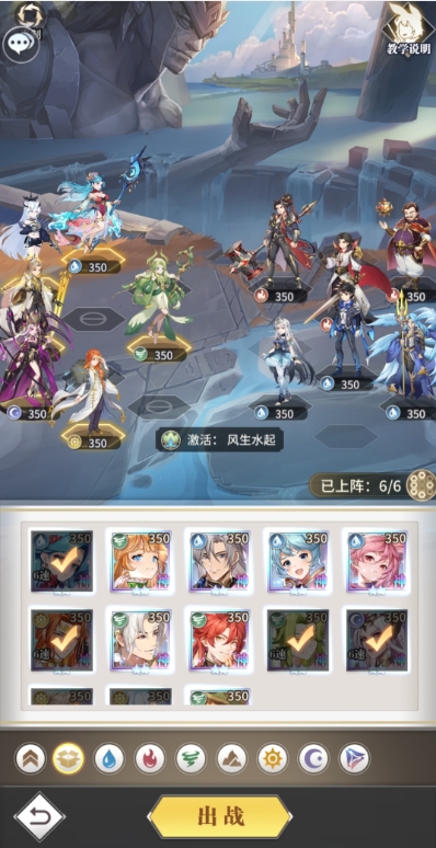 斗罗大陆手游，武魂的世界